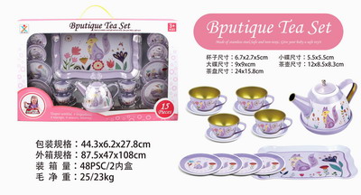 <img src='photo/U/JU081336.jpg'width='400' height='300'>