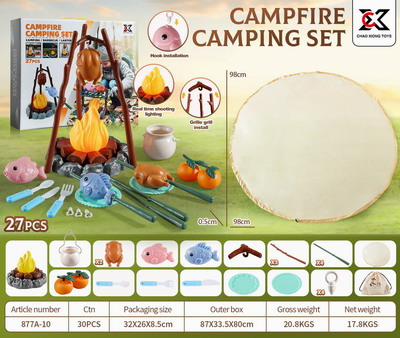 <img src='photo/U/JU081590.jpg'width='400' height='300'>