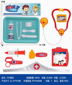 <img src='photo/U/JU088678.jpg'width='400' height='300'>