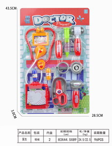 <img src='photo/U/JU088682.jpg'width='400' height='300'>