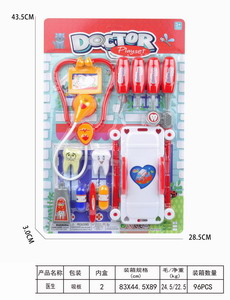 <img src='photo/U/JU088684.jpg'width='400' height='300'>