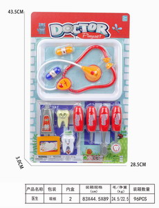 <img src='photo/U/JU088687.jpg'width='400' height='300'>