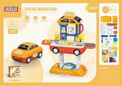 <img src='photo/U/JU088714.jpg'width='400' height='300'>