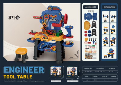 <img src='photo/U/JU088717.jpg'width='400' height='300'>