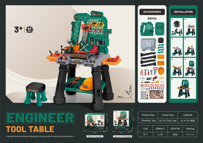 <img src='photo/U/JU088718.jpg'width='400' height='300'>