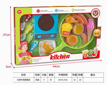 <img src='photo/U/JU089294.jpg'width='400' height='300'>