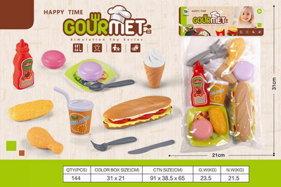 <img src='photo/U/JU089340.jpg'width='400' height='300'>