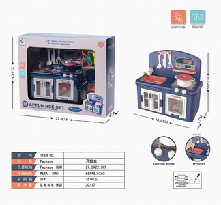 <img src='photo/U/JU089443.jpg'width='400' height='300'>