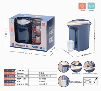 <img src='photo/U/JU089451.jpg'width='400' height='300'>