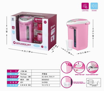 <img src='photo/U/JU089452.jpg'width='400' height='300'>