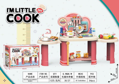 <img src='photo/U/JU089463.jpg'width='400' height='300'>