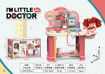 <img src='photo/U/JU089464.jpg'width='400' height='300'>