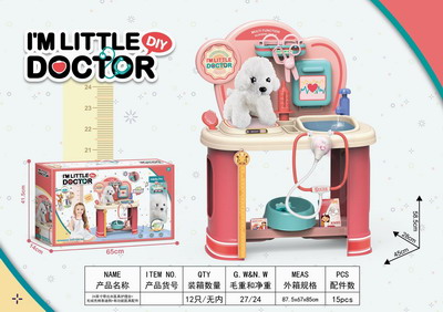 <img src='photo/U/JU089465.jpg'width='400' height='300'>