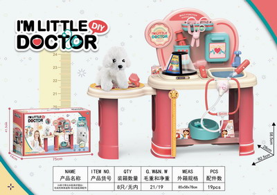 <img src='photo/U/JU089467.jpg'width='400' height='300'>