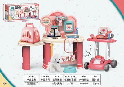 <img src='photo/U/JU089469.jpg'width='400' height='300'>