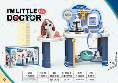 <img src='photo/U/JU089473.jpg'width='400' height='300'>