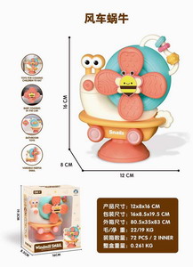 <img src='photo/U/JU089501.jpg'width='400' height='300'>