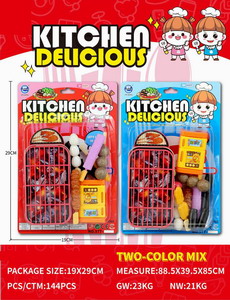 <img src='photo/U/JU089504.jpg'width='400' height='300'>