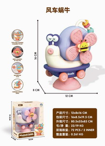 <img src='photo/U/JU089505.JPG'width='400' height='300'>