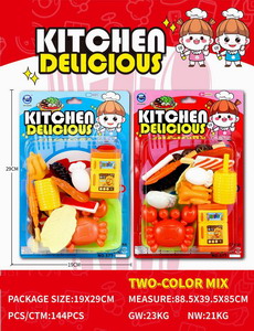 <img src='photo/U/JU089510.jpg'width='400' height='300'>