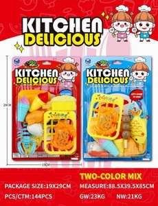 <img src='photo/U/JU089513.jpg'width='400' height='300'>