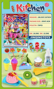 <img src='photo/U/JU089516.jpg'width='400' height='300'>