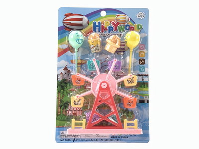 <img src='photo/U/JU092059.jpg'width='400' height='300'>