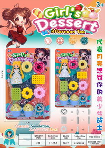 <img src='photo/U/JU092060.jpg'width='400' height='300'>