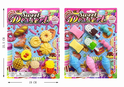 <img src='photo/U/JU092183.jpg'width='400' height='300'>