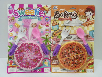 <img src='photo/U/JU092191.jpg'width='400' height='300'>