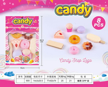 <img src='photo/U/JU092207.jpg'width='400' height='300'>