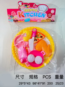 <img src='photo/U/JU092213.jpg'width='400' height='300'>