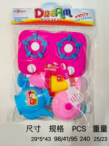 <img src='photo/U/JU092215.jpg'width='400' height='300'>