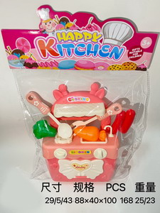 <img src='photo/U/JU092218.jpg'width='400' height='300'>