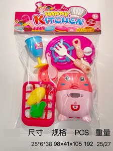 <img src='photo/U/JU092220.jpg'width='400' height='300'>