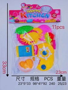 <img src='photo/U/JU092226.jpg'width='400' height='300'>