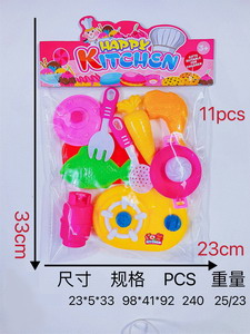 <img src='photo/U/JU092228.jpg'width='400' height='300'>