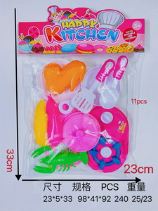 <img src='photo/U/JU092229.jpg'width='400' height='300'>