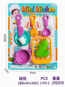 <img src='photo/U/JU092242.jpg'width='400' height='300'>