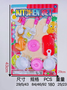 <img src='photo/U/JU092245.jpg'width='400' height='300'>