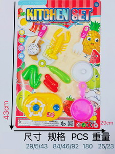 <img src='photo/U/JU092247.jpg'width='400' height='300'>