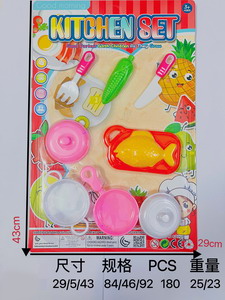 <img src='photo/U/JU092249.jpg'width='400' height='300'>