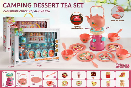 <img src='photo/U/JU092886.jpg'width='400' height='300'>