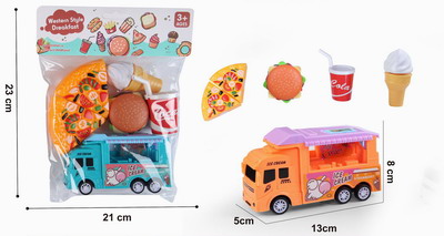 <img src='photo/U/JU092919.jpg'width='400' height='300'>