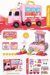 <img src='photo/U/JU092923.jpg'width='400' height='300'>