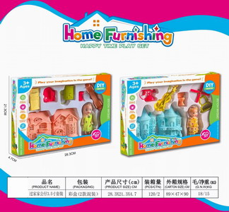 <img src='photo/U/JU093519.jpg'width='400' height='300'>