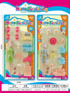 <img src='photo/U/JU093524.jpg'width='400' height='300'>