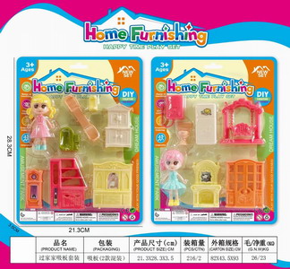 <img src='photo/U/JU093529.jpg'width='400' height='300'>