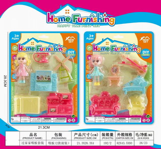 <img src='photo/U/JU093530.jpg'width='400' height='300'>