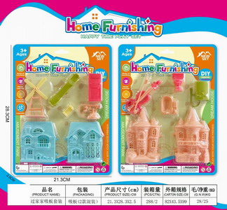 <img src='photo/U/JU093531.jpg'width='400' height='300'>